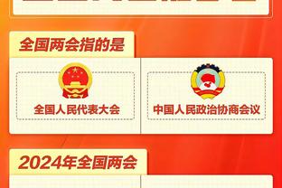 必威官方下载二维码网站截图2